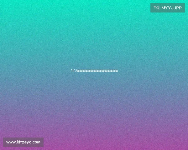 FIFA女足世界杯模拟赛:全球强队争锋的虚拟巅峰对决全景解析